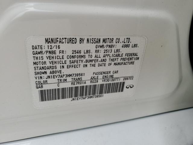 JN1EV7AP3HM739561 Infiniti Q50 Premium