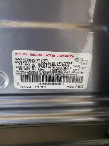JA4AD3A33GZ008712 Mitsubishi Outlander Se
