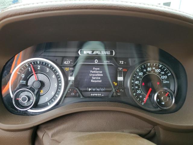 1C6RREJT7MN604521 RAM 1500 Laie