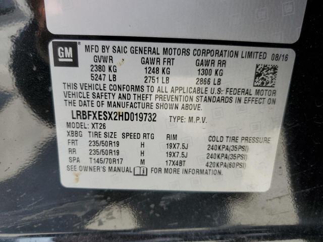 LRBFXESX2HD019732 Buick Envision Premium