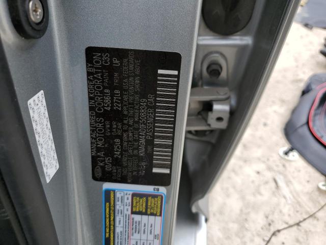 KNAGM4AD1F5088349 KIA OPTIMA HYBRID