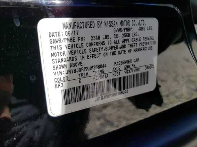 JN1BJ0RPXHM388044 Infiniti QX50
