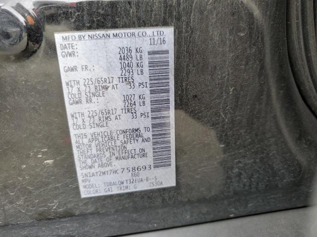 5N1AT2MT7HC758693 Nissan ROGUE S