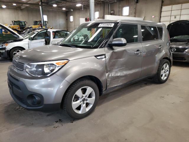 2018 Kia Soul მანქანა იყიდება აუქციონზე, vin: KNDJN2A25J7623740, აუქციონის ნომერი: 51933604