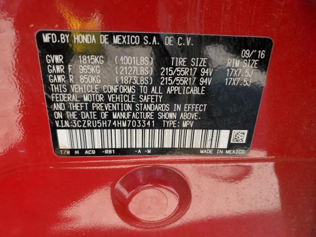 3CZRU5H74HM703341 Honda Hr-v Exl
