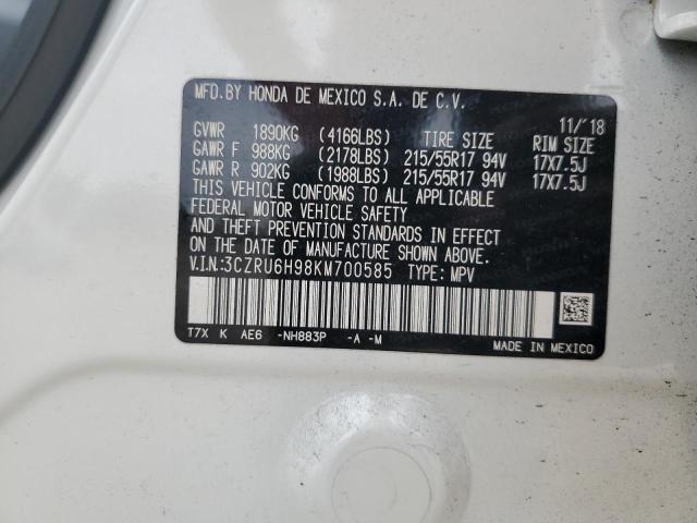 3CZRU6H98KM700585 Honda Hr-v Touring