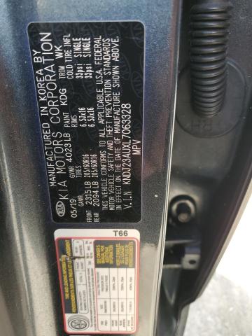 KNDJ23AUXL7063328 KIA SOUL LX