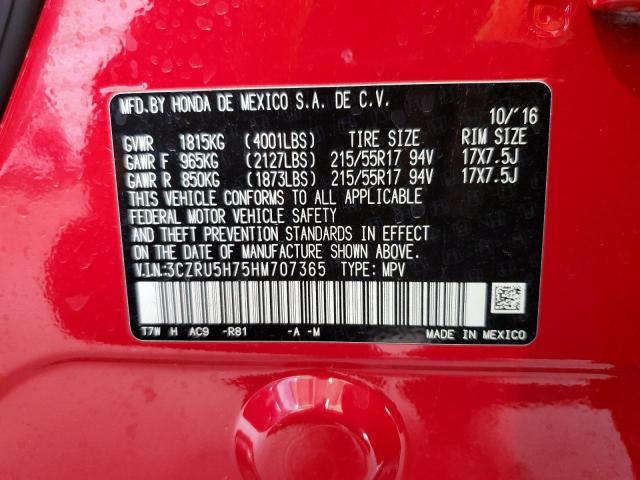 3CZRU5H75HM707365 Honda Hr-v Exl