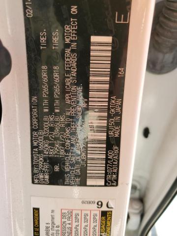 JTJBM7FX7E5077661 Lexus GX 460