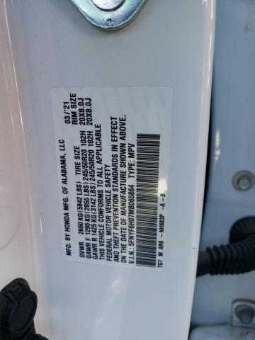 5FNYF6H07MB065864 Honda Pilot Elite