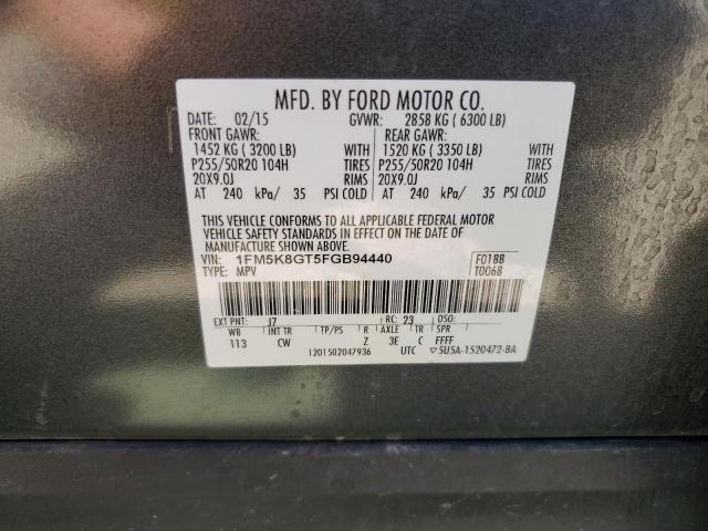 1FM5K8GT5FGB94440 Ford EXPLORER SPORT