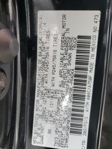 3TMMU4FN0FM076226 Toyota Tacoma Double Cab Long Bed