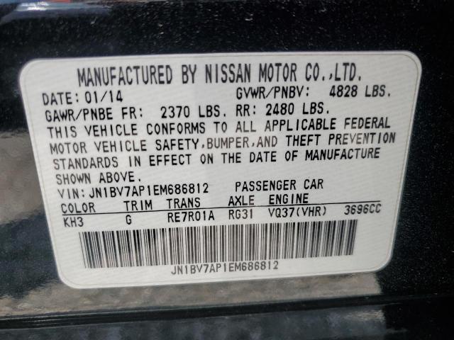 JN1BV7AP1EM686812 Infiniti Q50 BASE