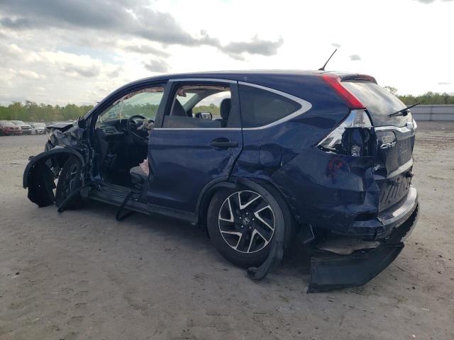 2HKRM4H47GH646238 Honda CR-V SE