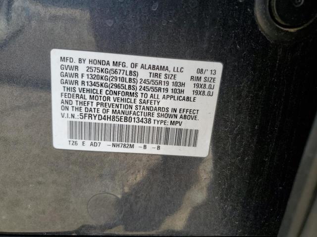5FRYD4H85EB013438 Acura Mdx Advance