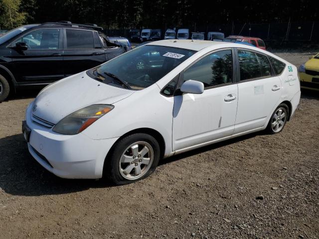 Auction sale of the 2005 Toyota Prius, vin: JTDKB22U053112365, lot number: 52138154