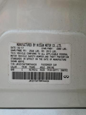 JN1EV7AP7HM744424 Infiniti Q50 Premium