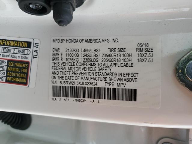 5J6RW2H5XJL023524 Honda CR-V EX