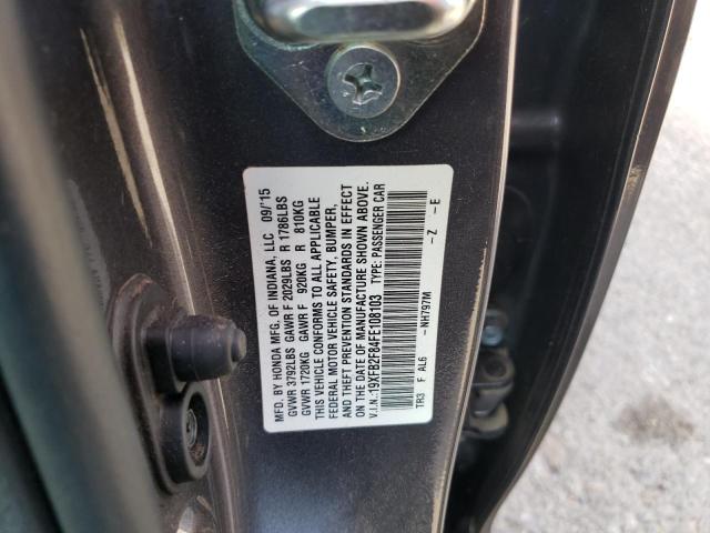 19XFB2F84FE108103 Honda CIVIC EX