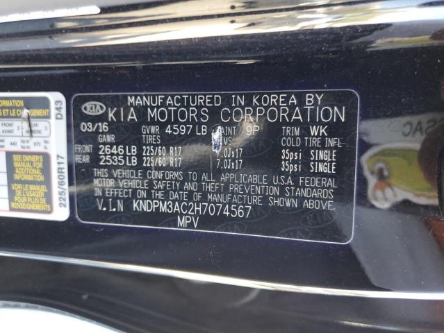 KNDPM3AC2H7074567 KIA Sportage Lx