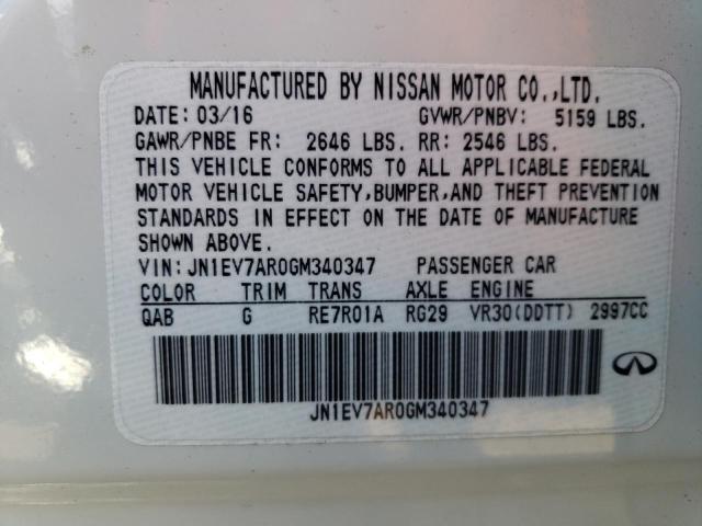JN1EV7AR0GM340347 Infiniti Q50 Premium