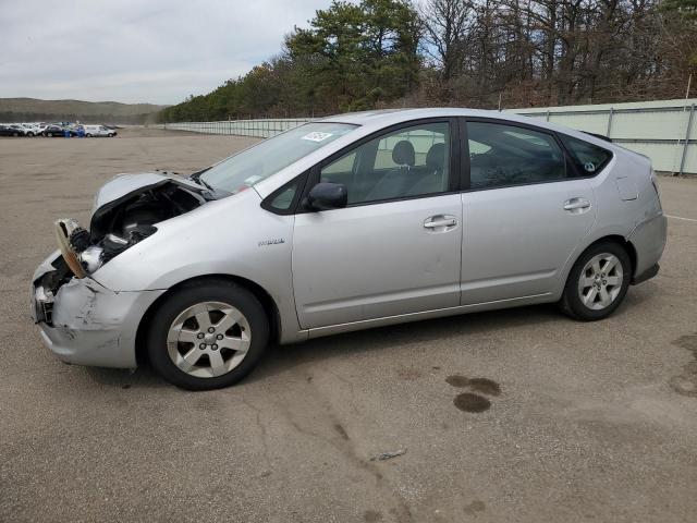 Auction sale of the 2007 Toyota Prius, vin: JTDKB20U877564580, lot number: 49524574
