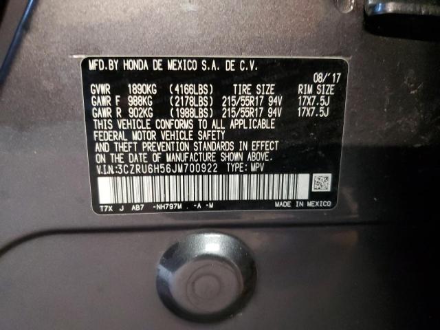 3CZRU6H56JM700922 Honda HR-V EX