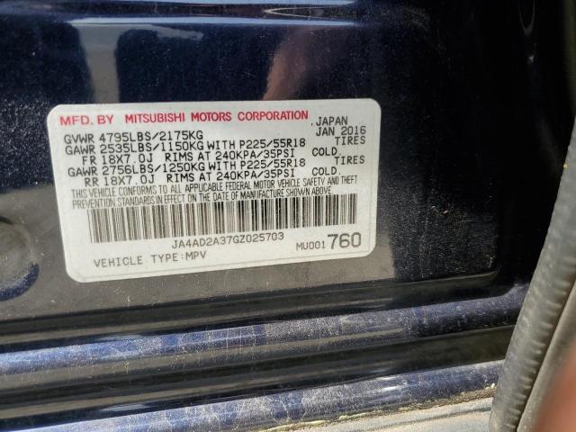 JA4AD2A37GZ025703 Mitsubishi Outlander Es