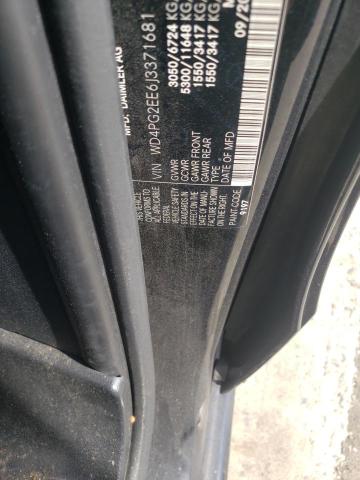 WD4PG2EE6J3371681 Mercedes-Benz Metris