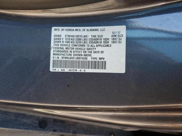 5FNRL6H21JB074330 Honda ODYSSEY LX