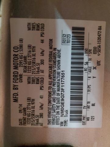 NM0GE9G73F1177651 Ford Transit Connect Titanium