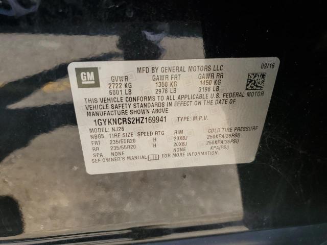 1GYKNCRS2HZ169941 Cadillac Xt5 Premium Luxury