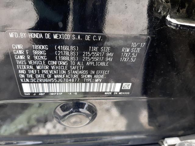 3CZRU6H55JG704877 Honda HR-V EX