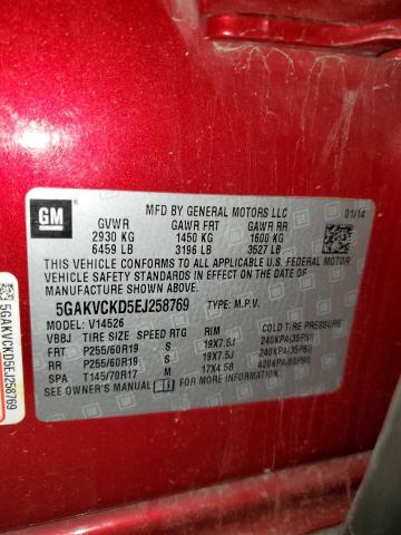 5GAKVCKD5EJ258769 Buick Enclave