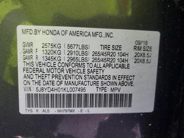 5J8YD4H01KL007495 Acura MDX A-SPEC