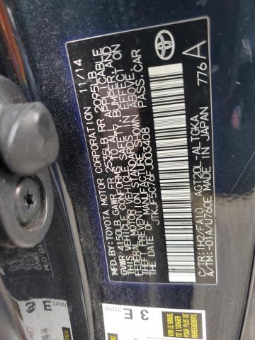 JTKJF5C76FJ003408 Toyota SCION TC