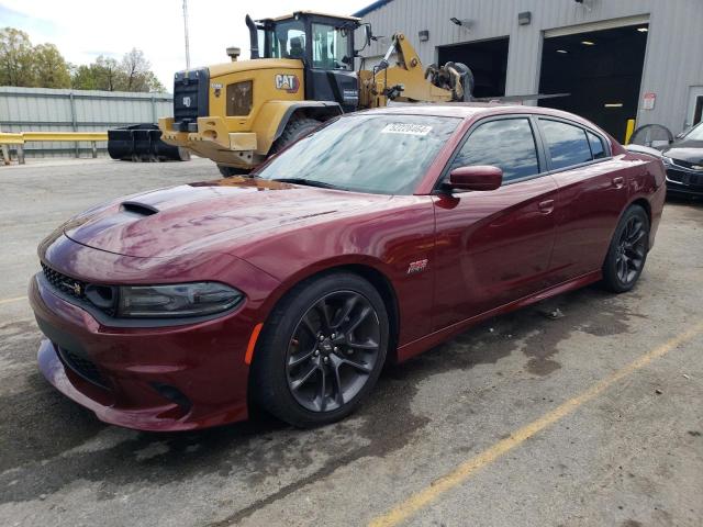 Aukcja sprzedaży 2020 Dodge Charger Scat Pack, vin: 2C3CDXGJ6LH187449, numer aukcji: 52228464