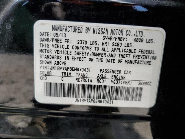 JN1BV7AP8EM670431 Infiniti Q50 BASE