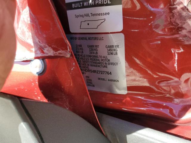 1GYKNDRS4RZ727764 Cadillac Xt5 Premium Luxury