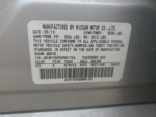 JN1BV7AR5EM681744 Infiniti Q50 BASE