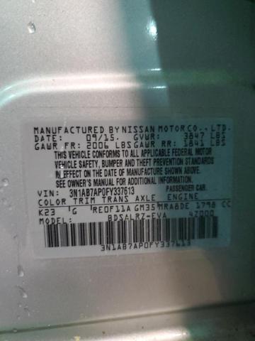 3N1AB7AP0FY337613 Nissan SENTRA S