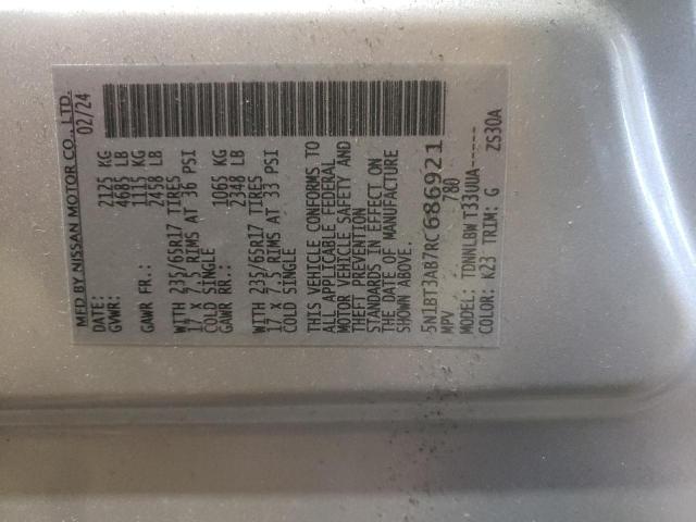 5N1BT3AB7RC686921 Nissan ROGUE S