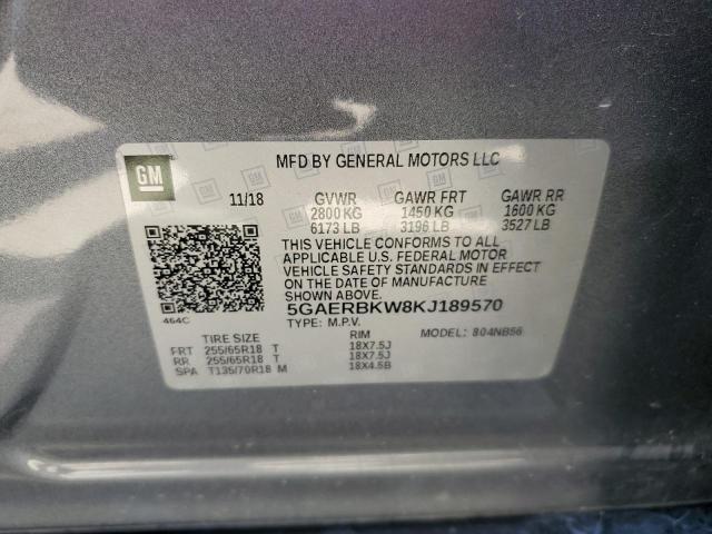 5GAERBKW8KJ189570 Buick Enclave Essence