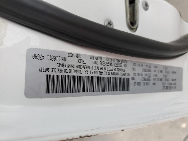 3C6RR7KT4KG725538 RAM 1500 Classic Tradesman