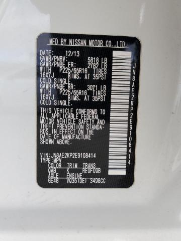 JN8AE2KP2E9108414 Nissan QUEST S