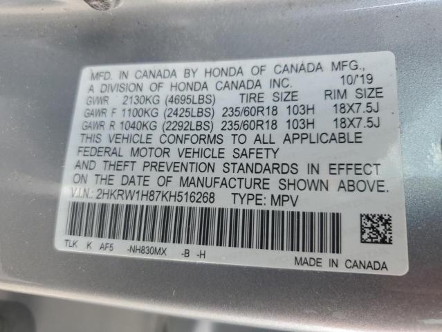 2HKRW1H87KH516268 Honda CR-V EXL