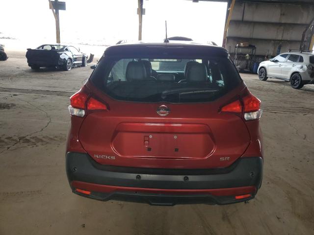 3N1CP5DV2LL505379 Nissan KICKS SR