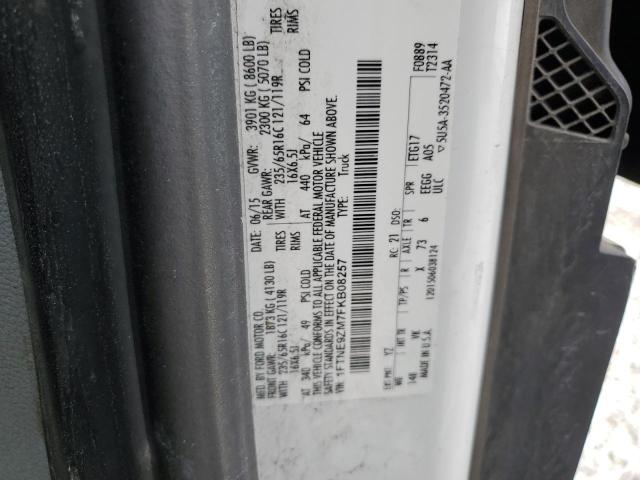 1FTNE9ZM7FKB08257 Ford Transit T-150