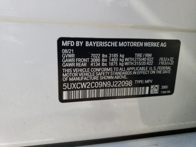 5UXCW2C09N9J22098 BMW X7 Xdrive40i