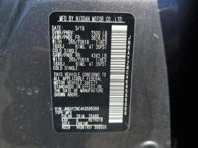 JN8AY2NC4K9586068 Nissan ARMADA SV